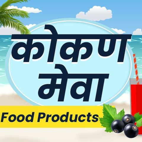 Konkan Food Products