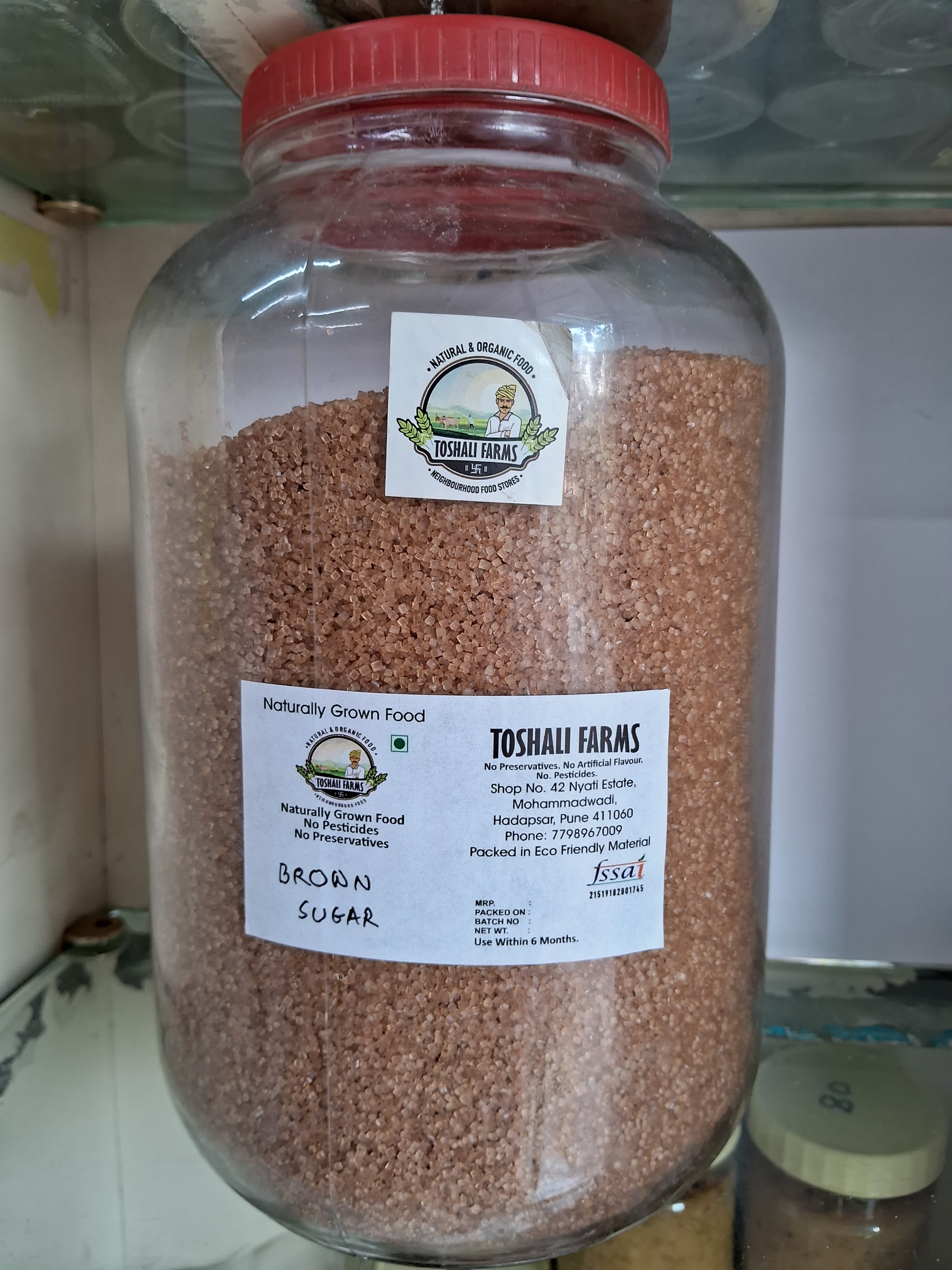 Brown sugar, 1 KG