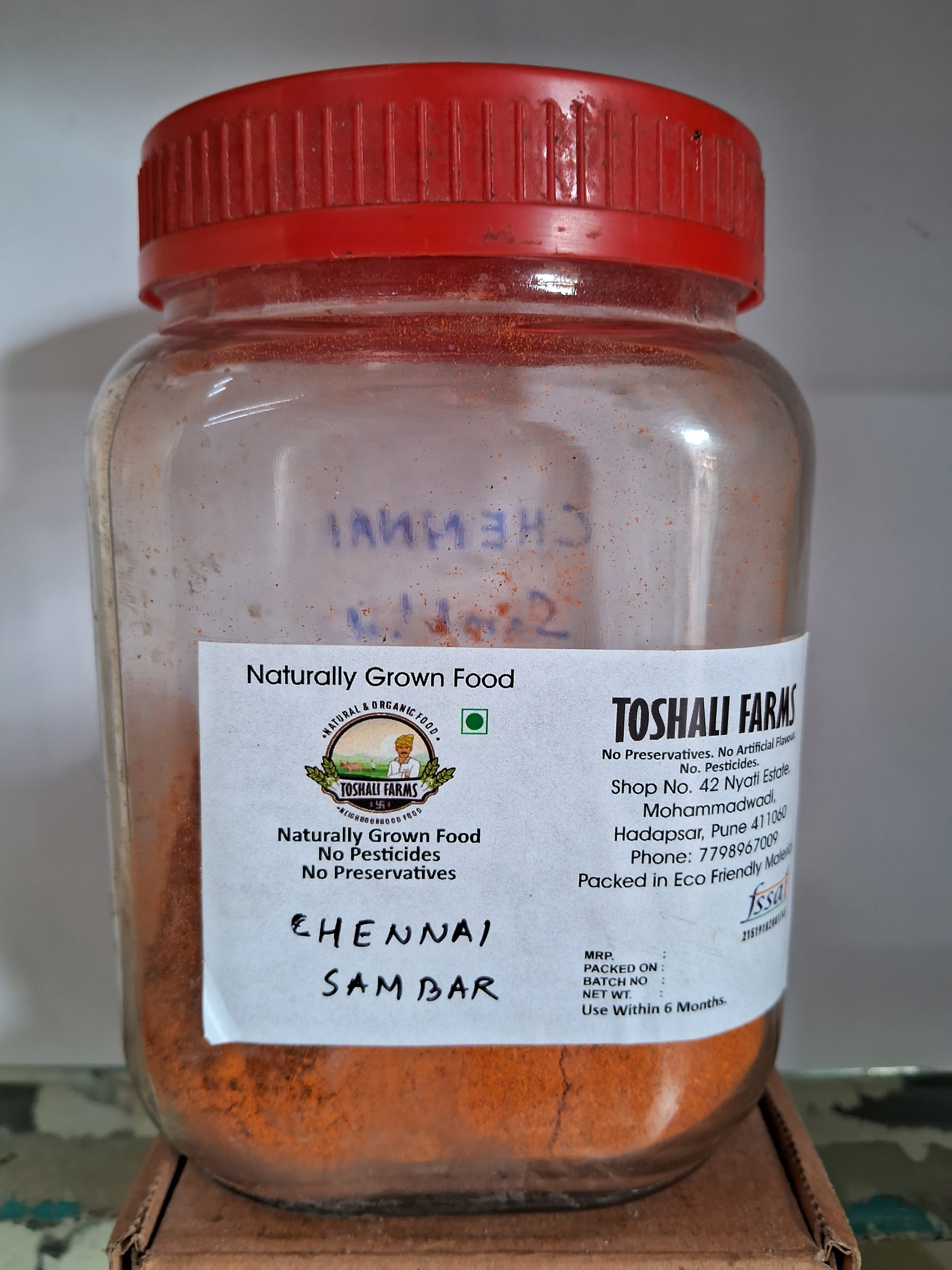 Chennai sambar powder, 50 Grams