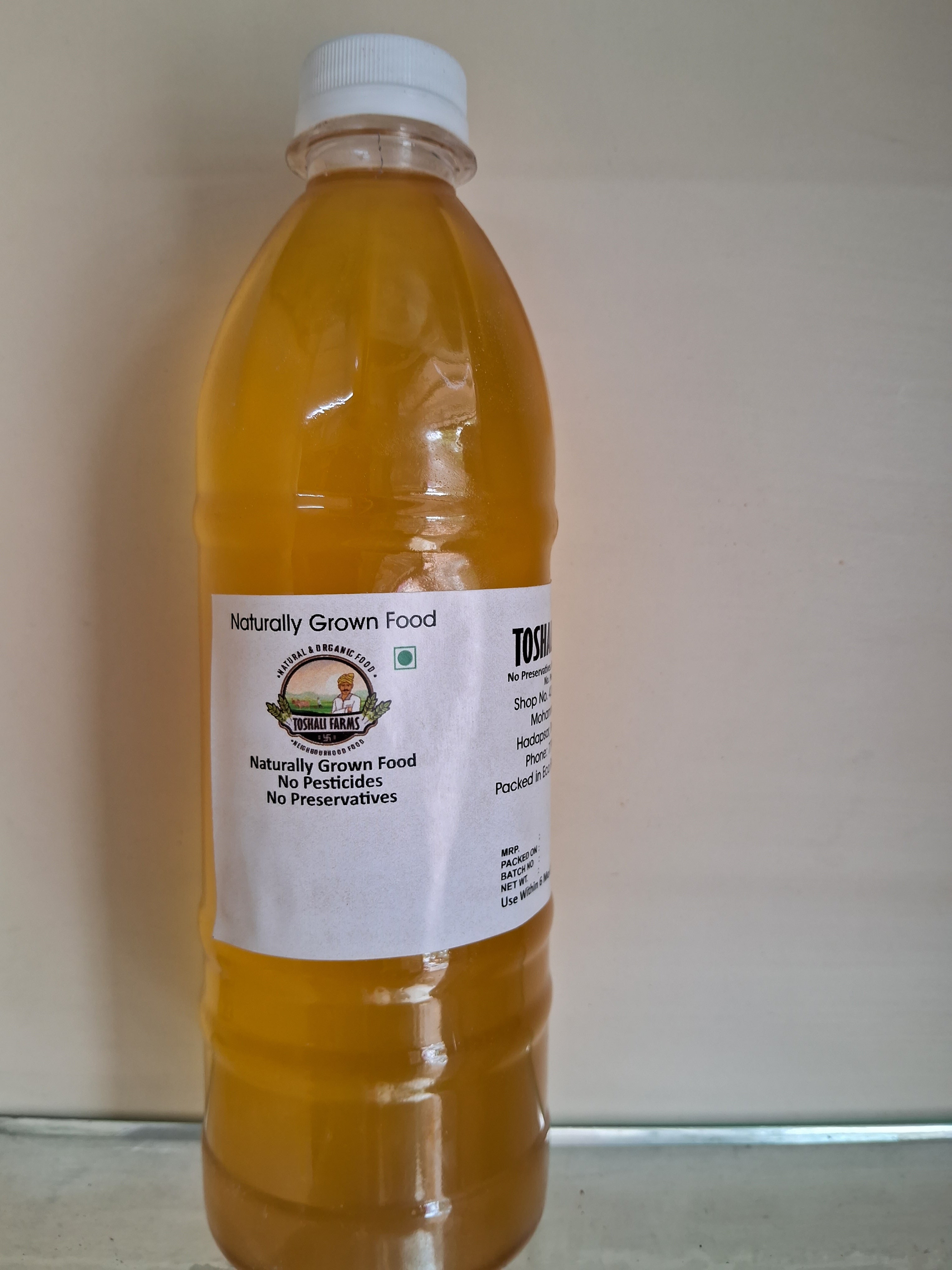 Cold pressed groundnut oil,  1L