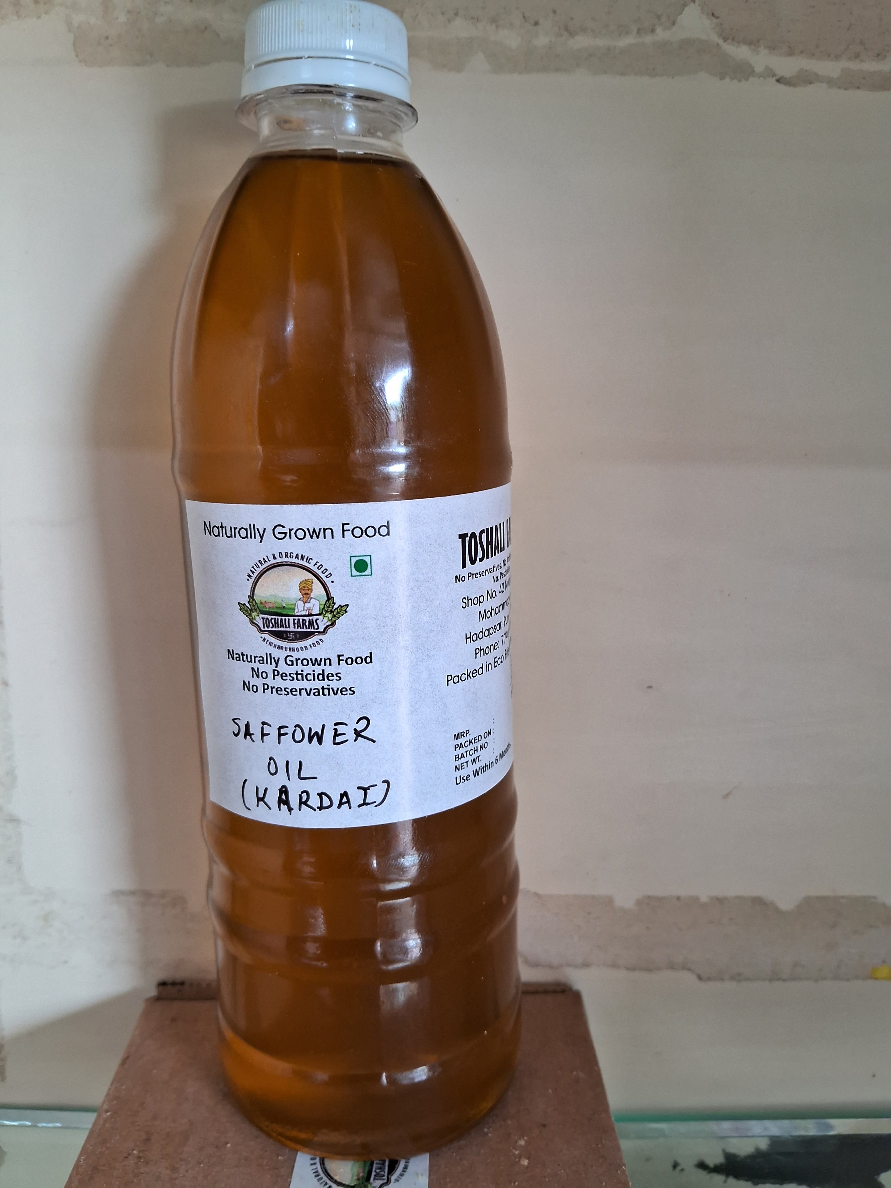 Cold pressed safflower oil (करडई), 1L