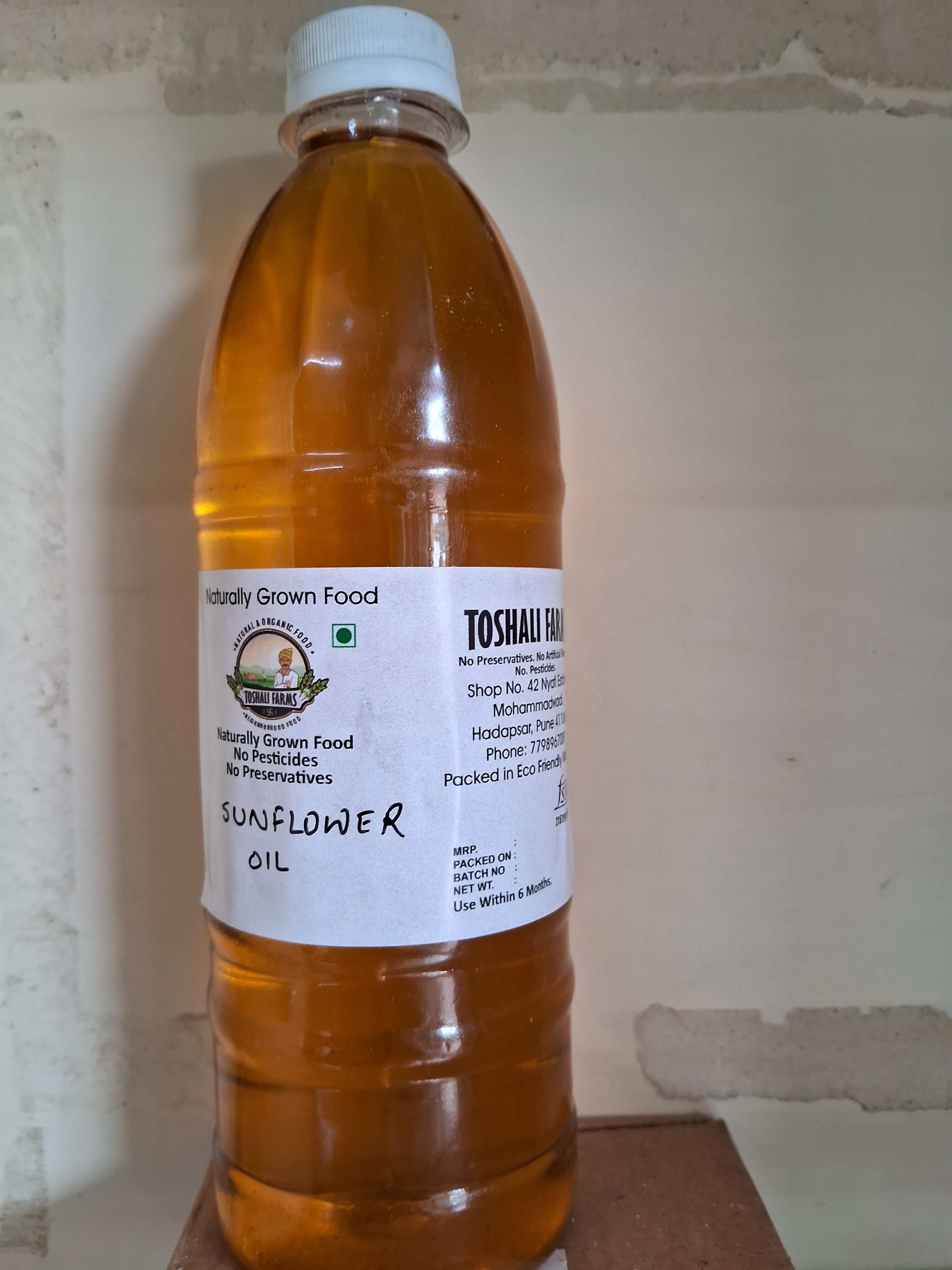 Cold pressed sunflower oil, 1L