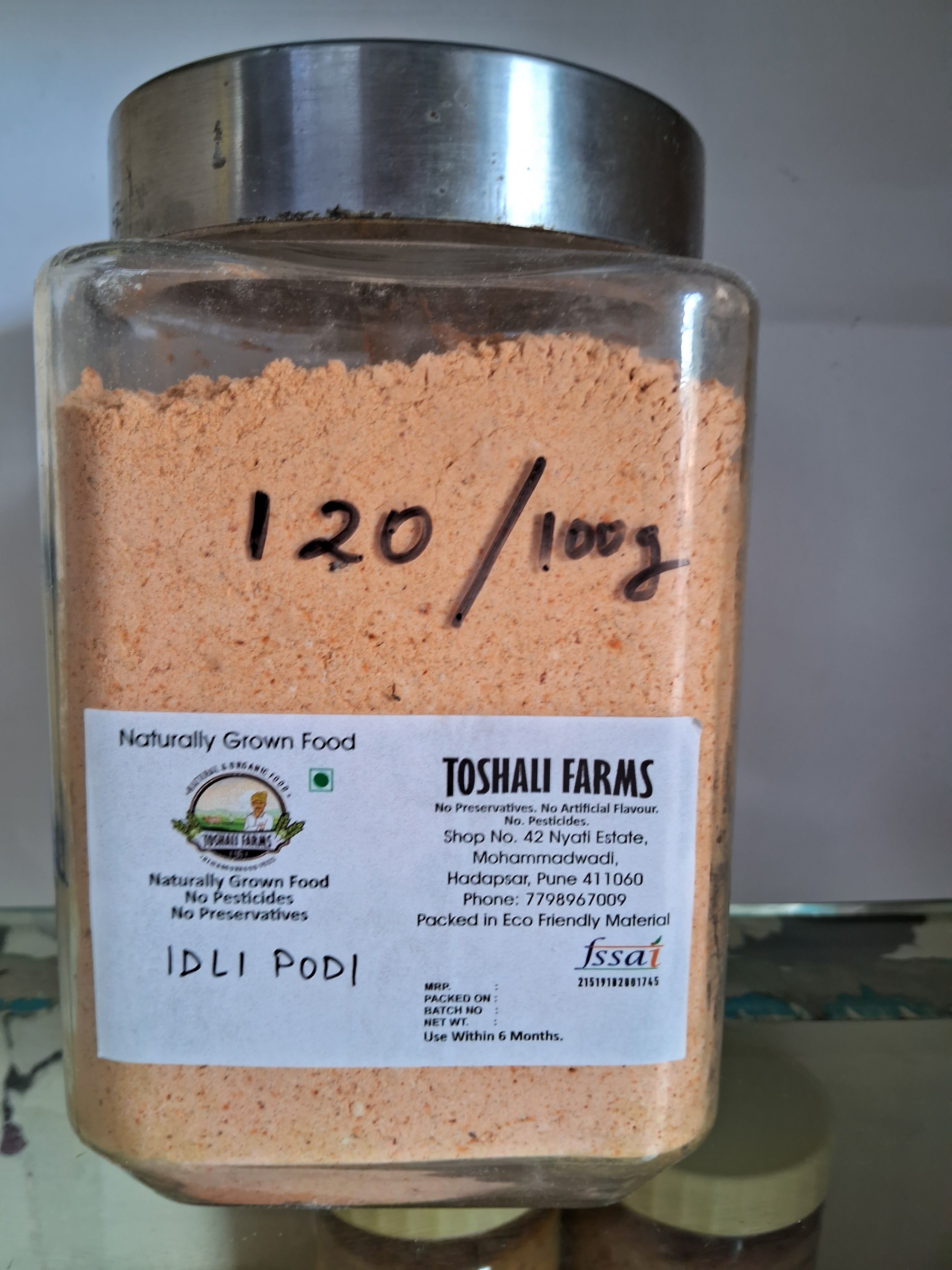 Idli podi powder, 100 Grams