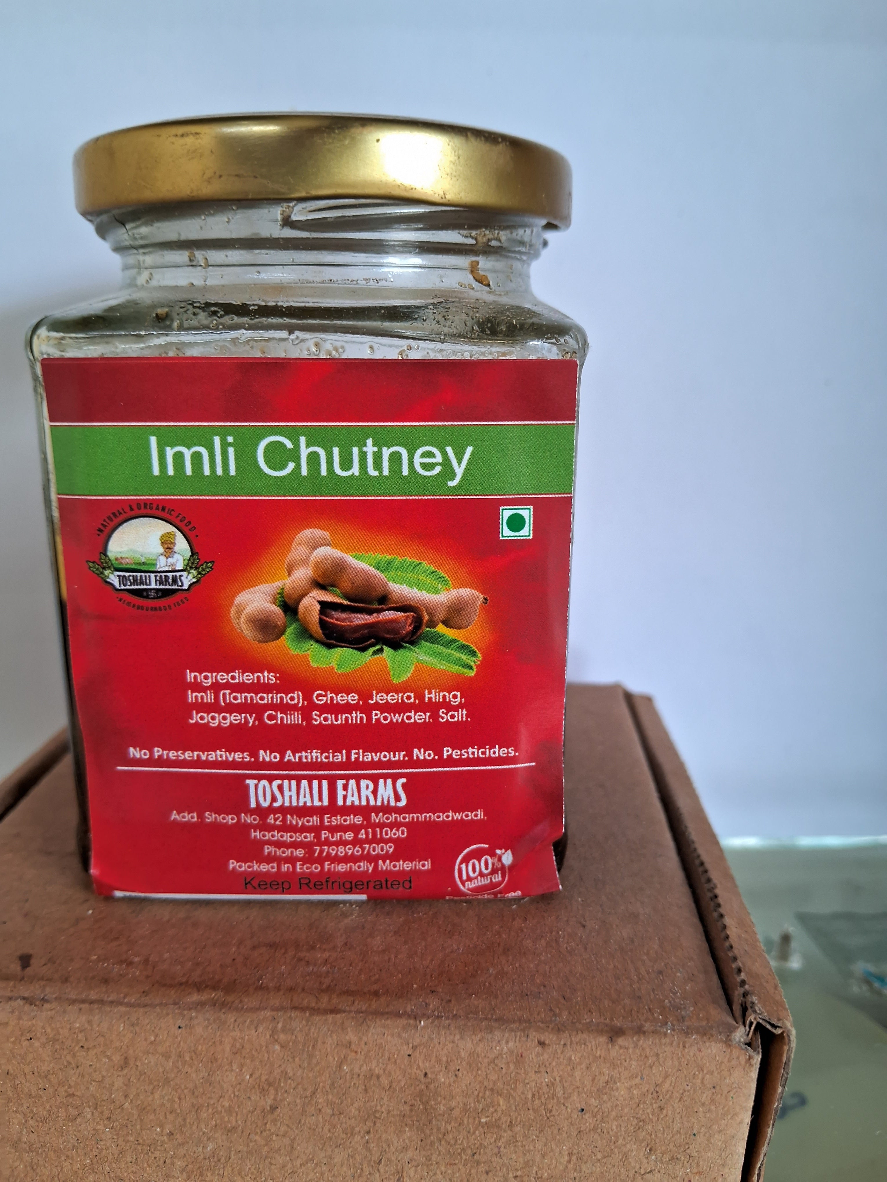 Imli chutney (चिंचेची चटणी), 100 Grams