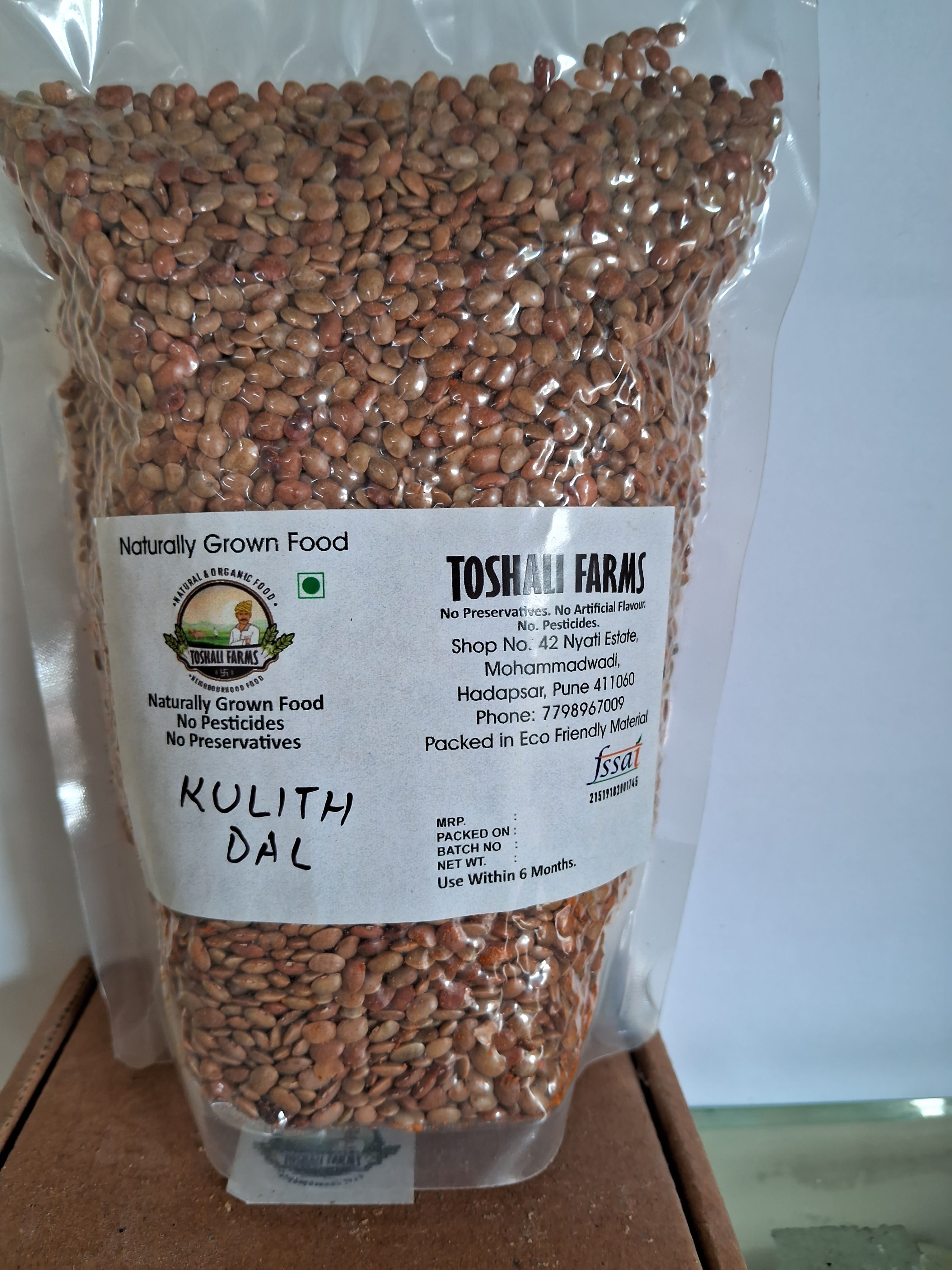 Kulith dal (कुळीथ), 1 KG