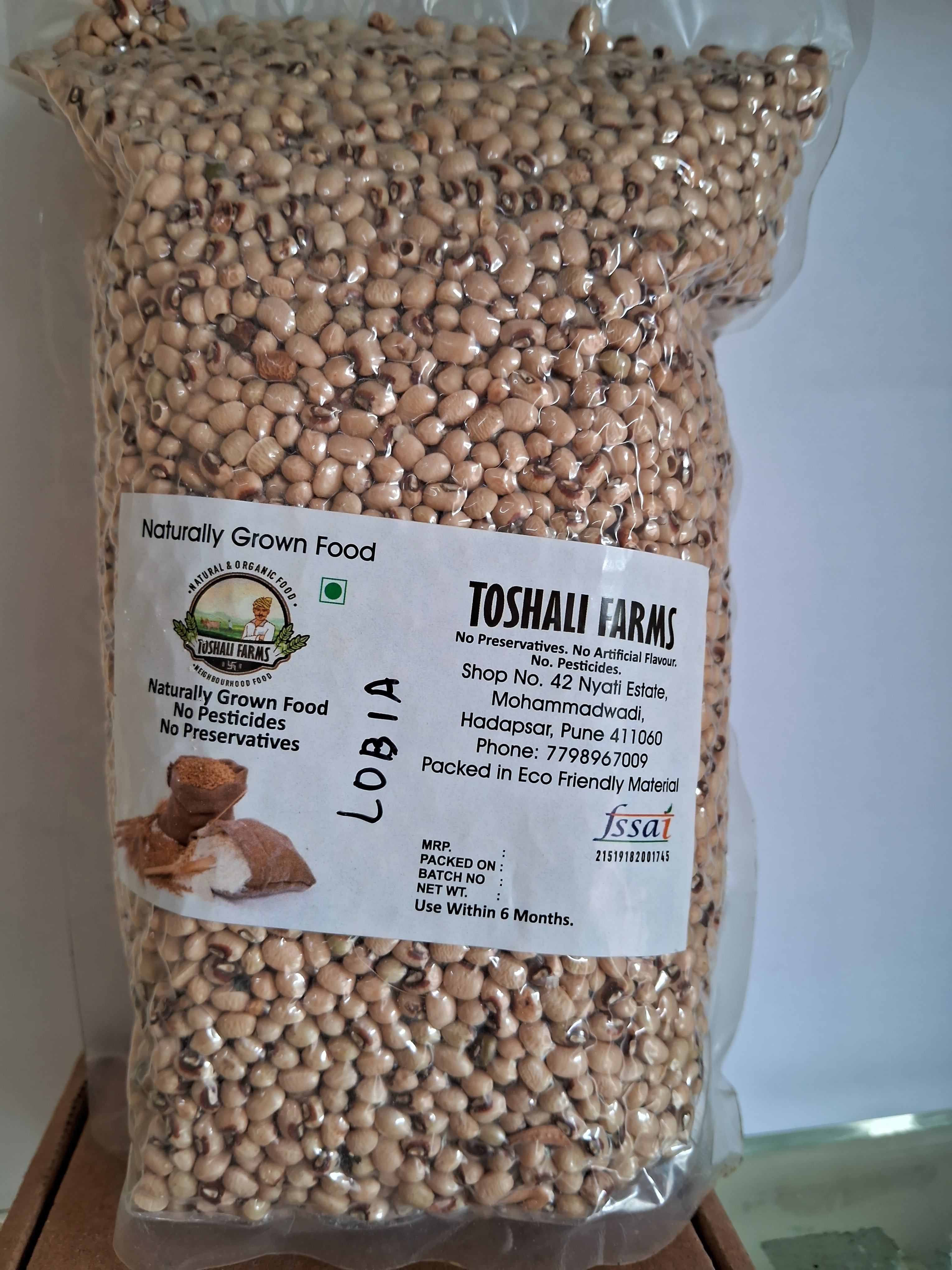 Lobia, 1 KG