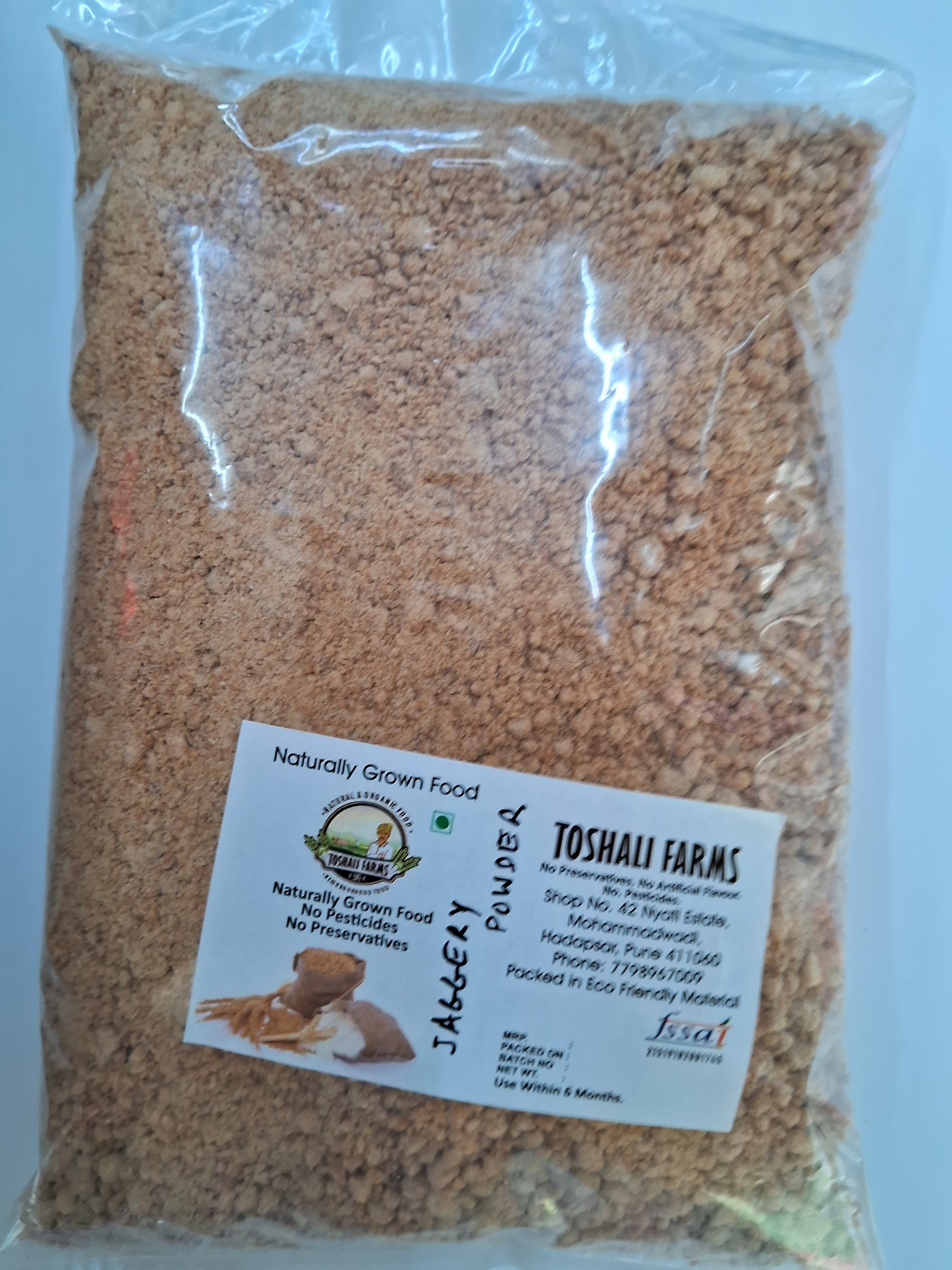 Organic jaggery powder (गुळ), 1 KG