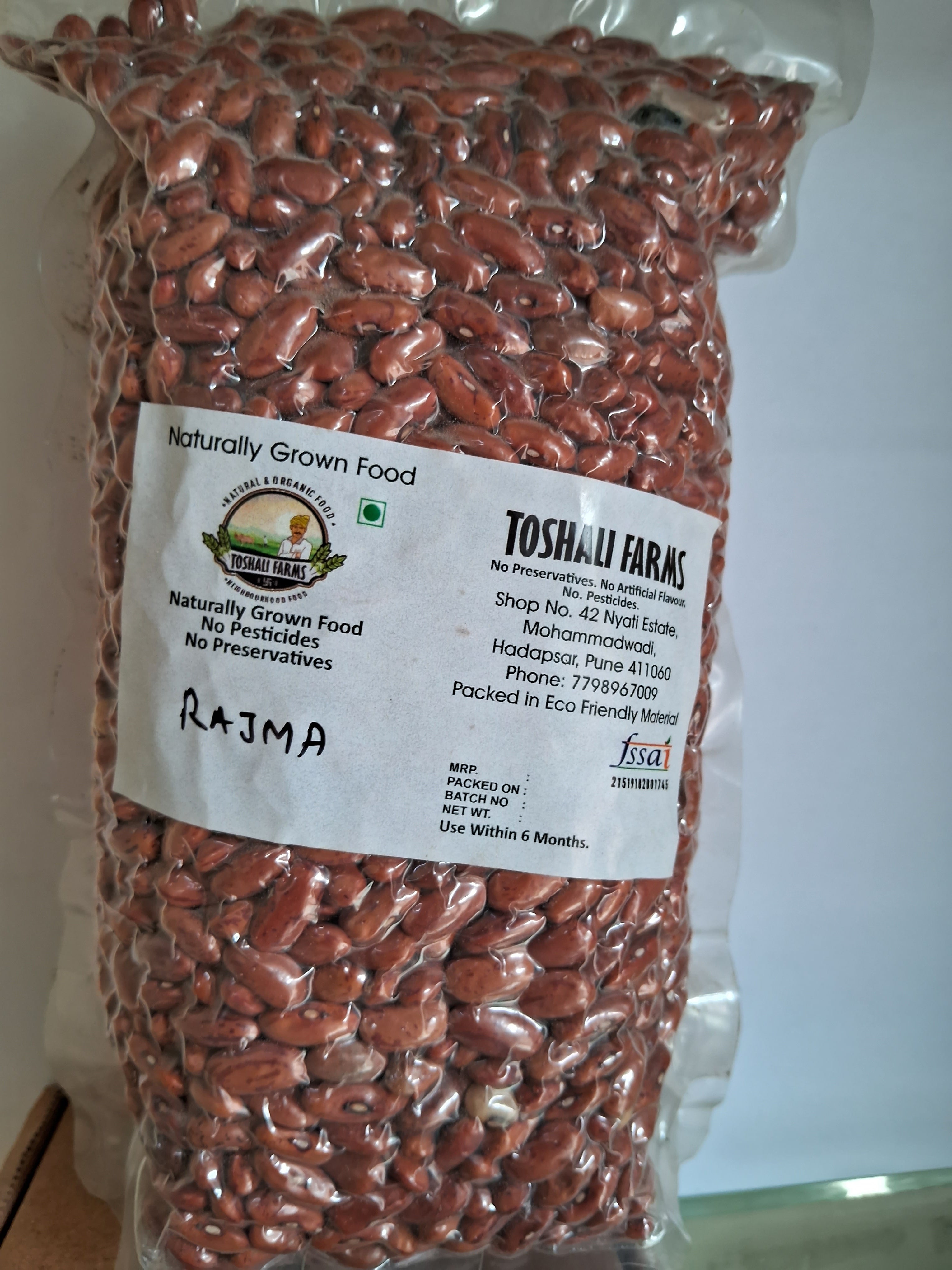 Rajma, 1 KG