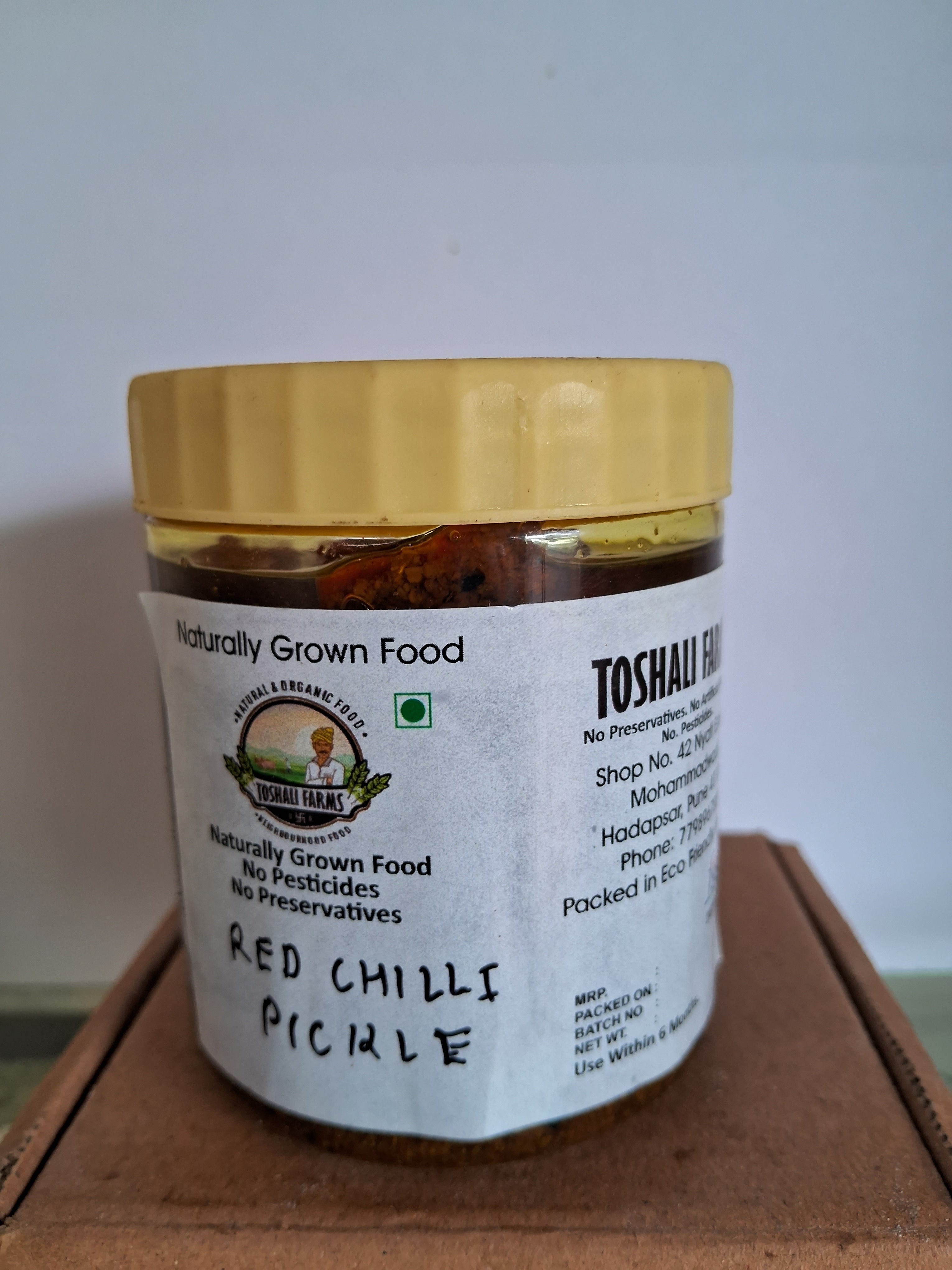 Red chili pickle (मिरची लोणचे), 250 Grams.