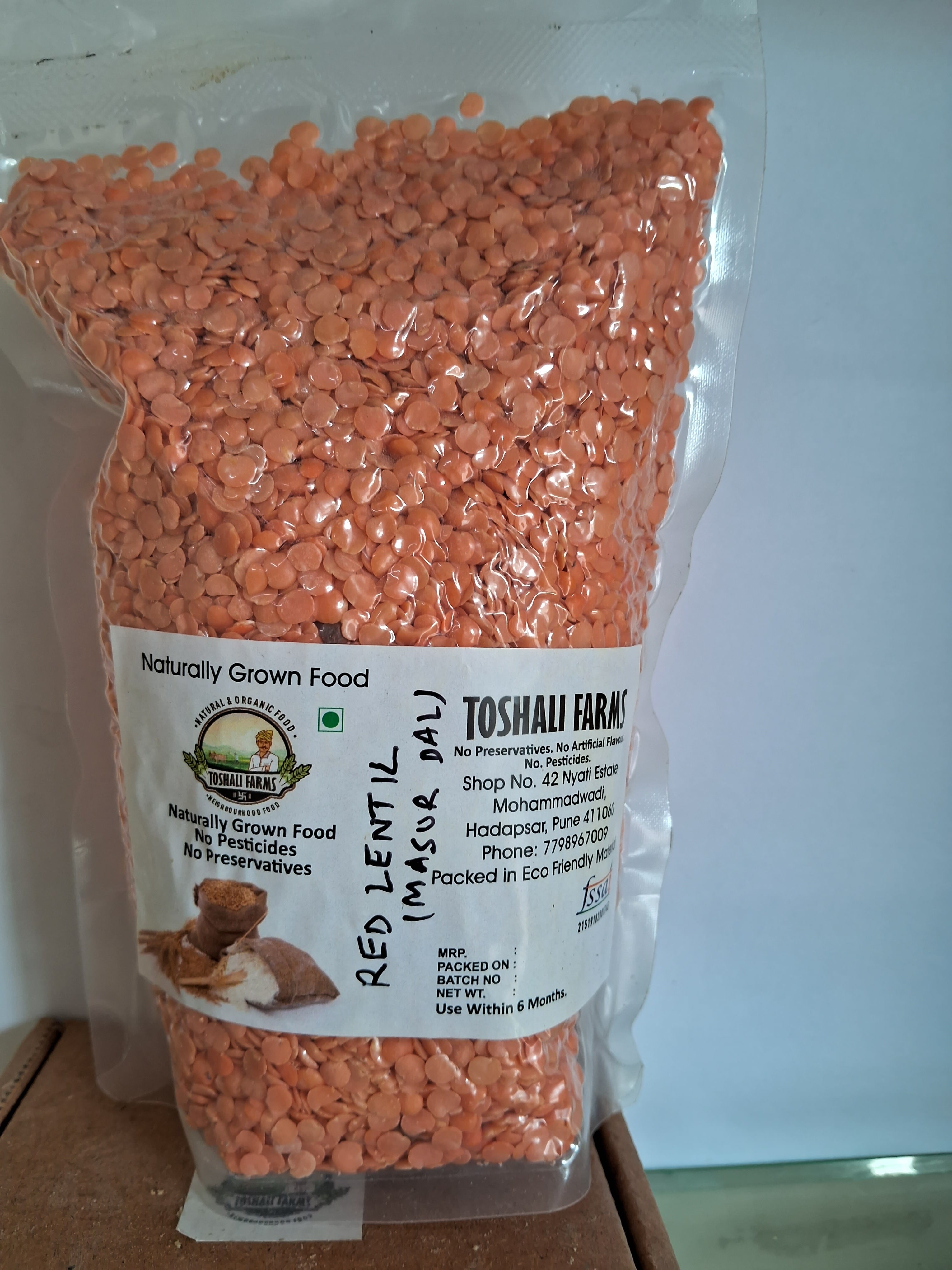 Red lentil (masoor), 1 KG