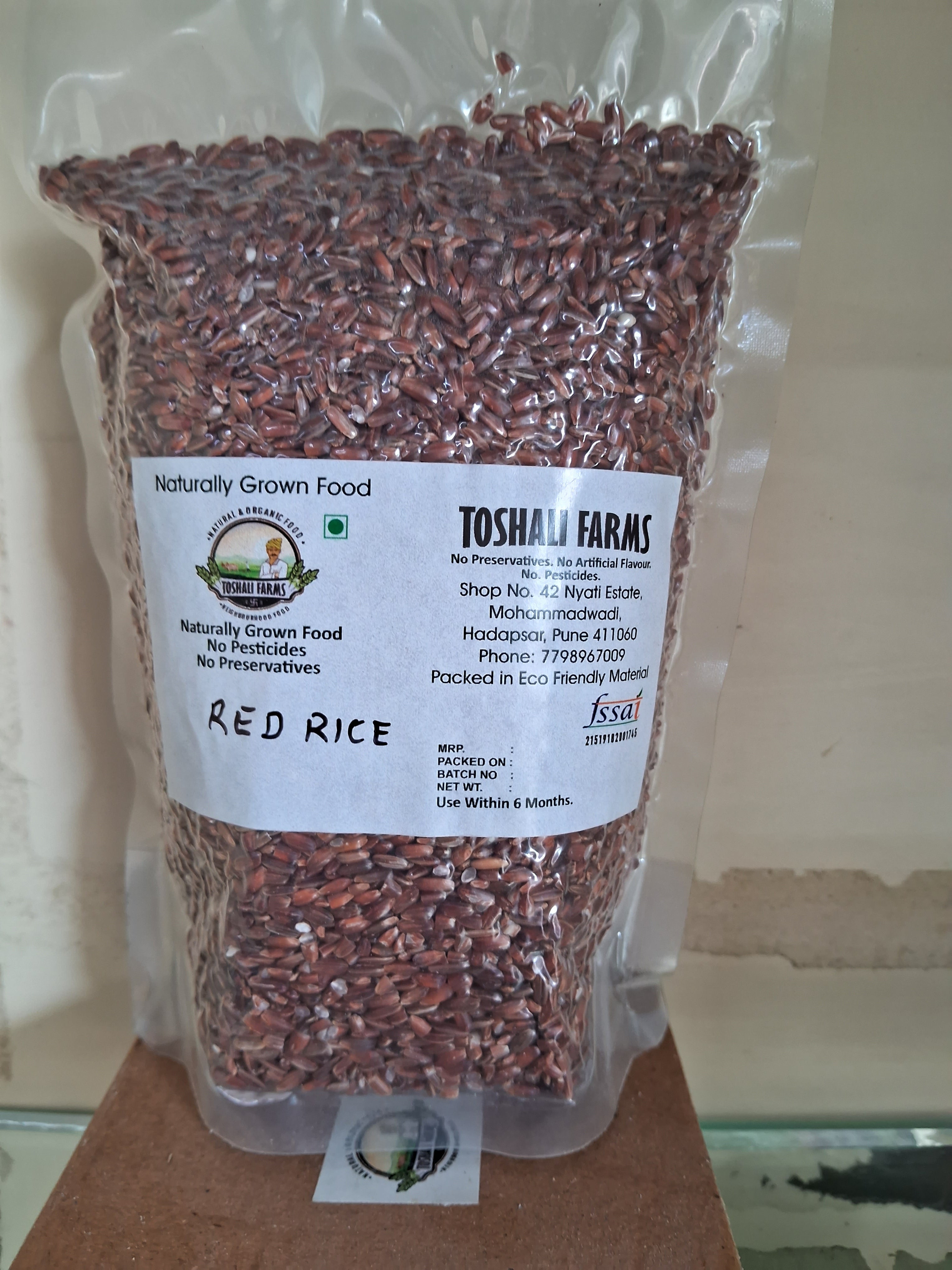 Red rice, 1 KG