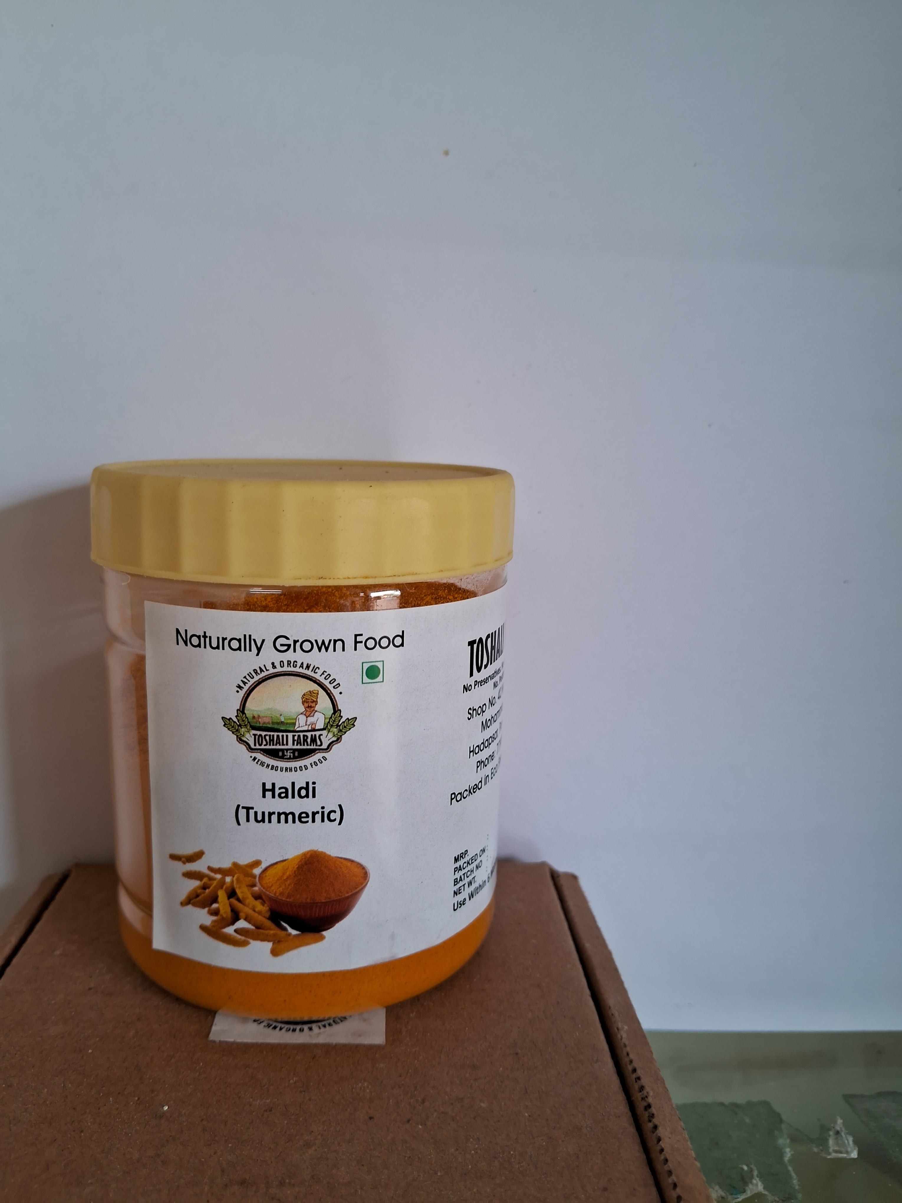 Turmeric powder, 100 Grams