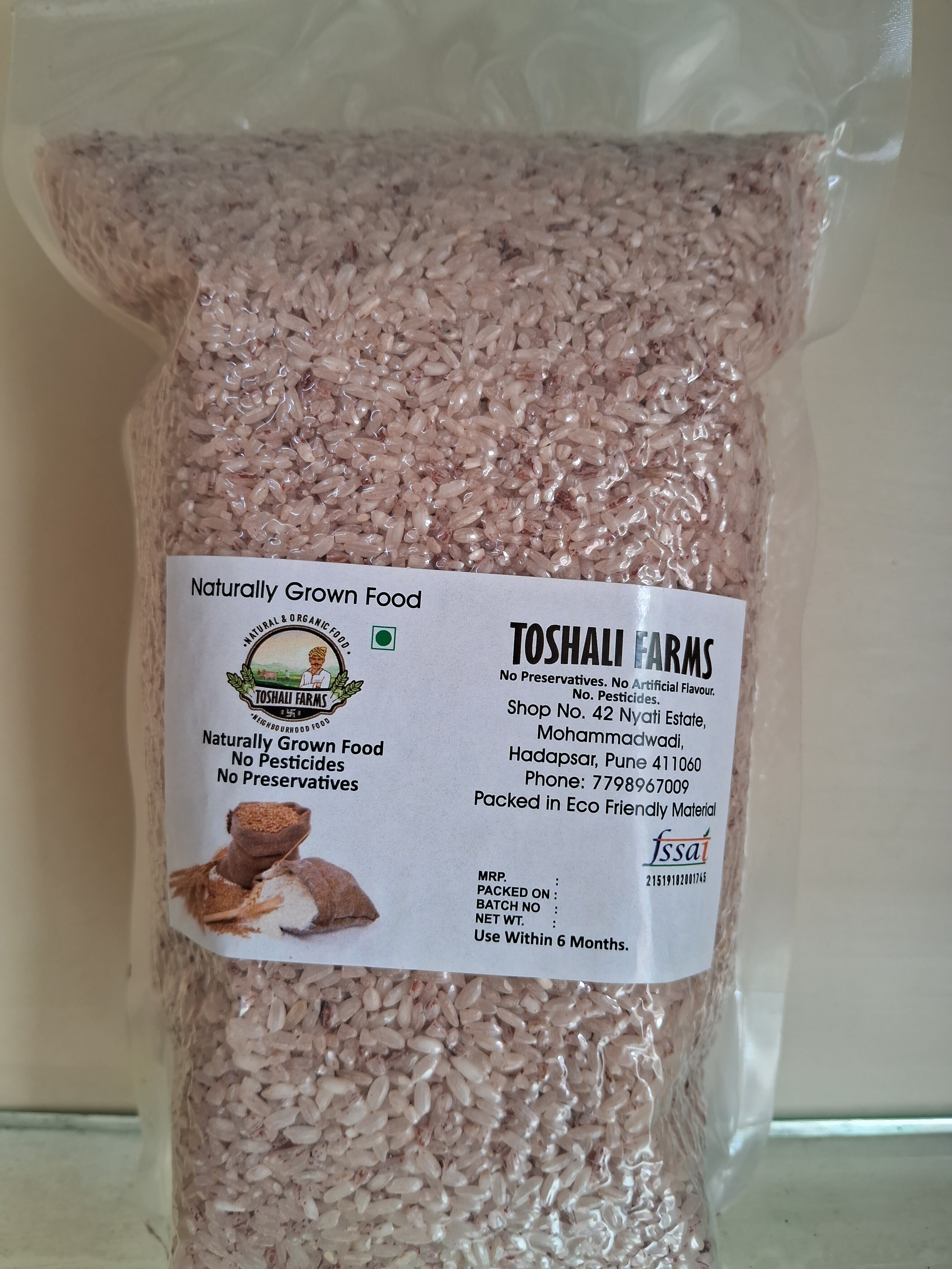 Unpolished konkan rice, 1 KG