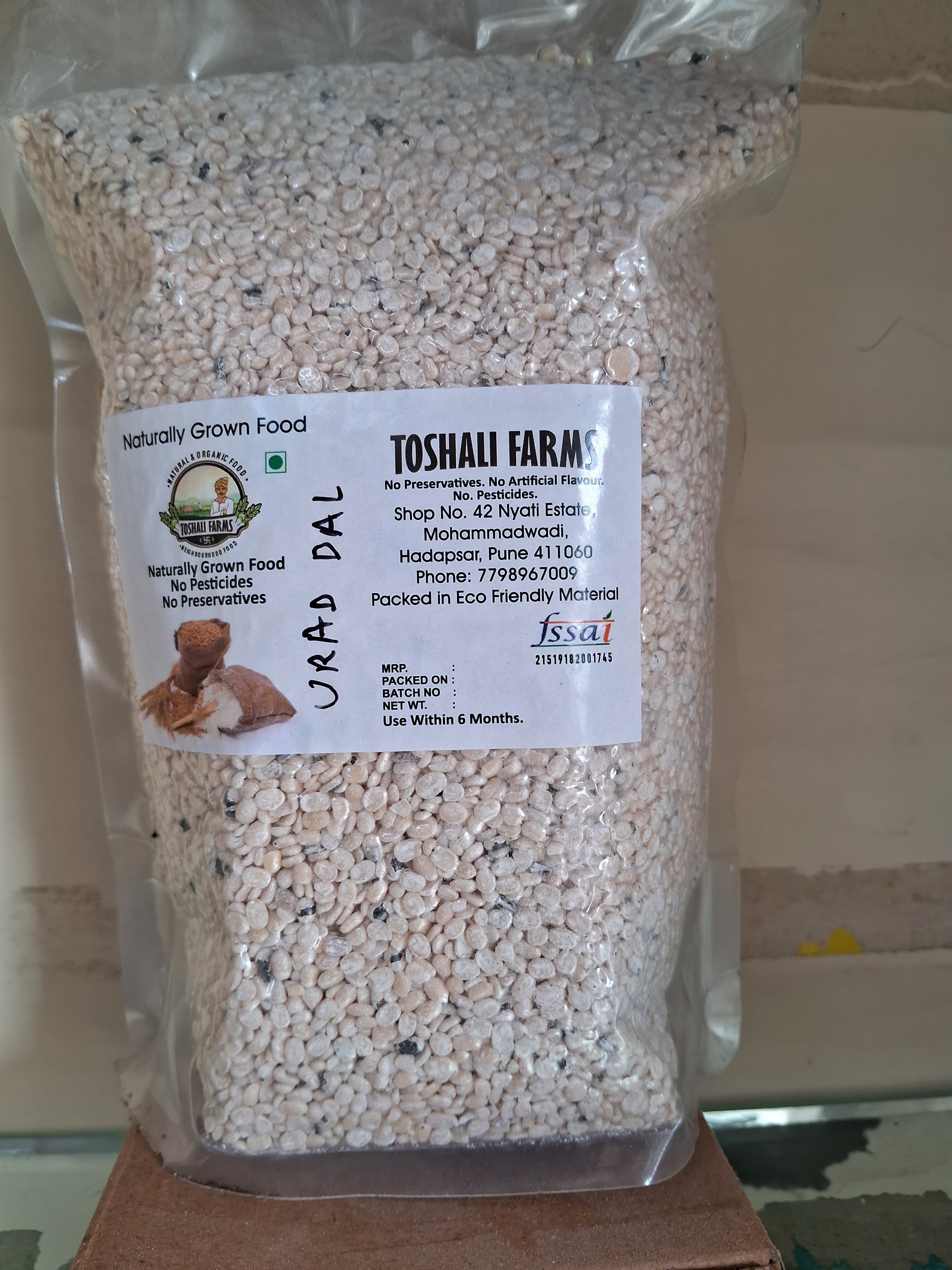 Urad dal, 1 KG