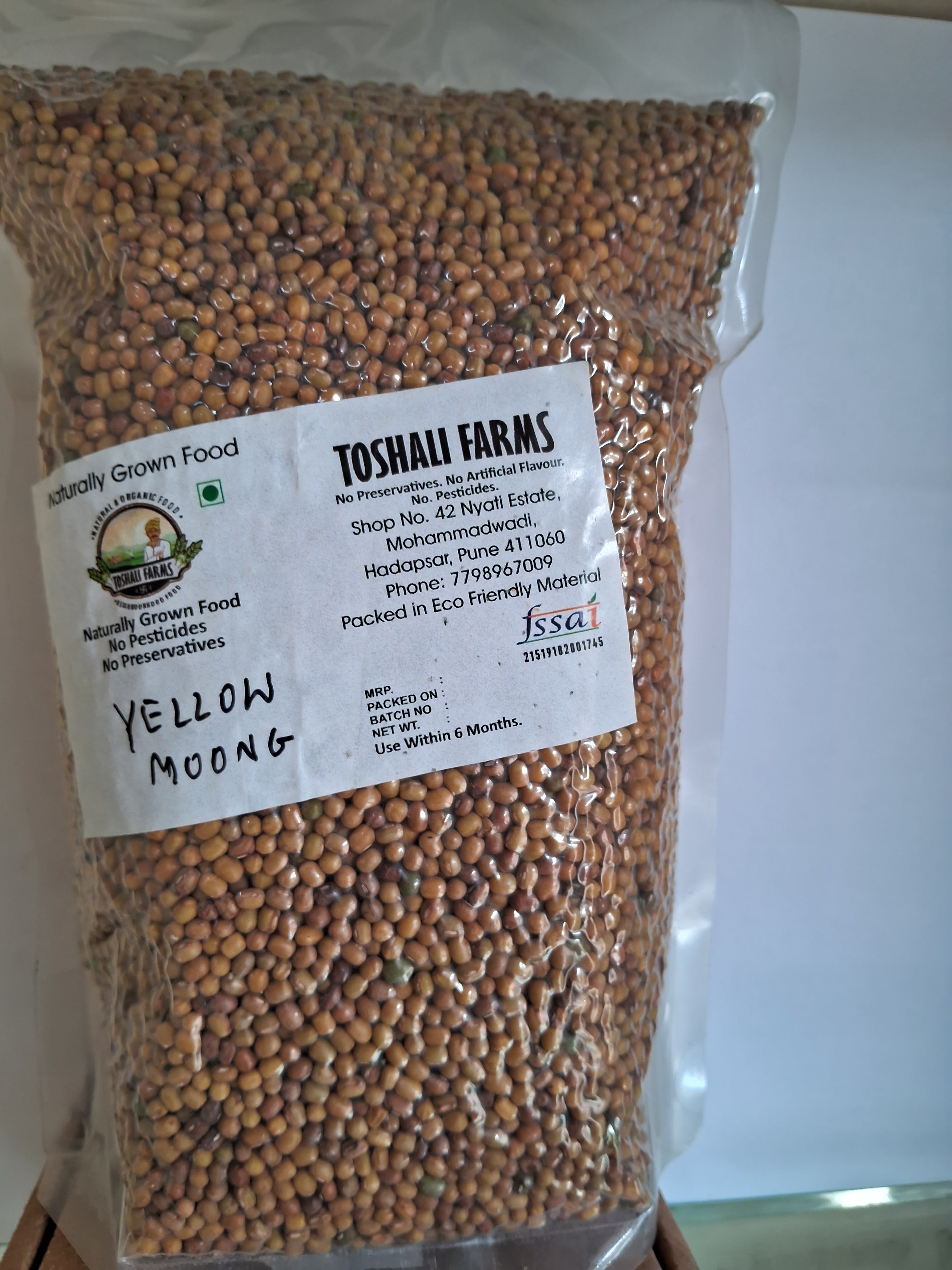 Yellow moong (whole), 1 KG