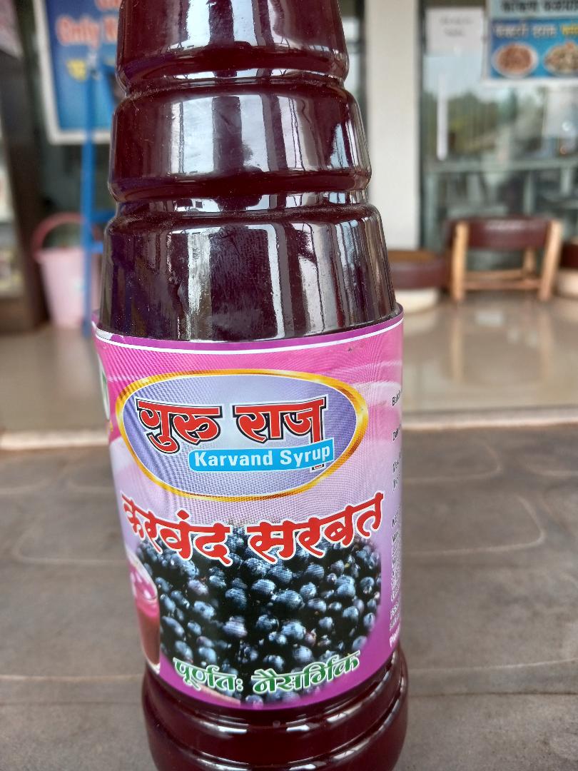 Karavand Syrup ( करावंद सिरप  )